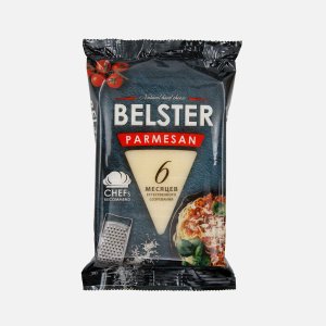 Сыр Бельстер Пармезан срок созр 6мес 40% пл/уп 195г