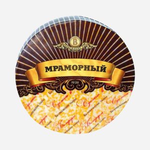 Сыр Беловежские сыры Мраморный 45% вес