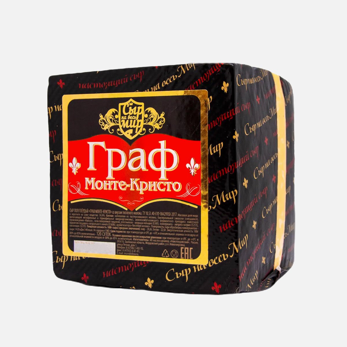 Сыр Бабушкина крынка Граф Монте-Кристо топлен мол 45% вес Сыр Бабушкина крынка Граф Монте-Кристо топлен мол 45% вес