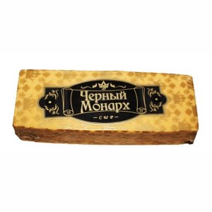 Сыр Традиции сыроваров Черный Монарх 45% вес