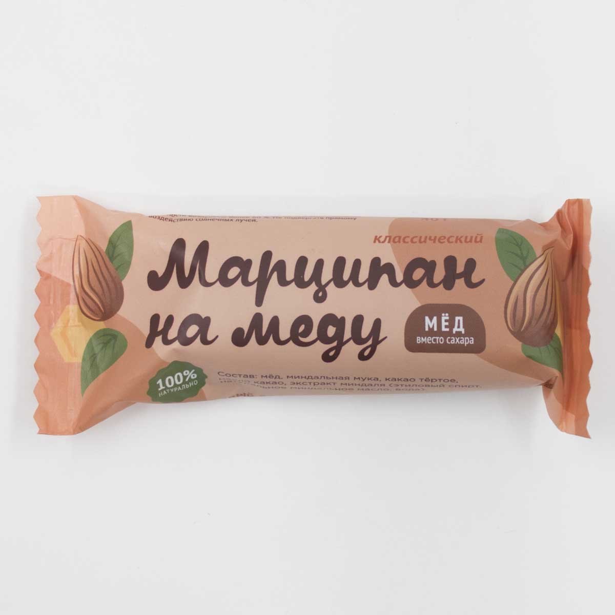 Марципановый батончик Schluckwerder Marzipan