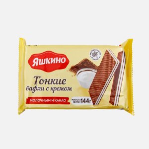 Вафли Яшкино Тонкие с какао и молочным кремом 144г