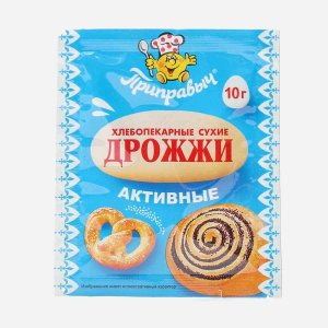Дрожжи Приправыч хлебопекарные Активные сухие 10г