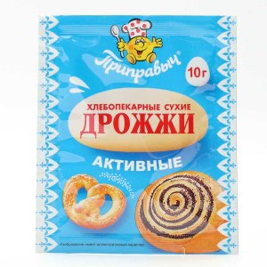 Дрожжи Приправыч хлебопекарные Активные сухие 10г