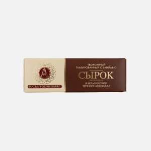 Сырок А.Ростагрокомплекс творожный глазированный с ванилью в темном шоколаде 26% 50г