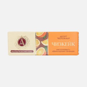 Десерт творож А.Ростагрокомплекс Чизкейк апельс/шок печенье 15% 40г