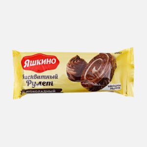 Рулет Яшкино Шоколадный 200г 
