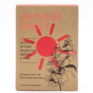 Напиток чайный Рамук Летний букет ассорти 20пак*1,5г