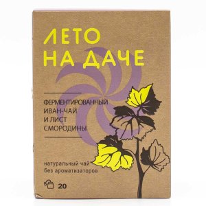 Напиток чайный Рамук Лето на даче 20пак*1,5г