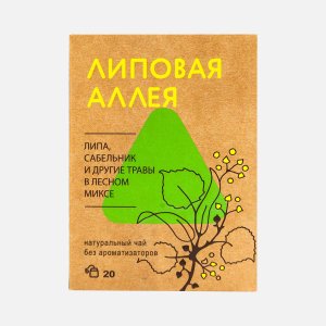 Напиток чайный Рамук Липовая аллея 20пак*1,5г