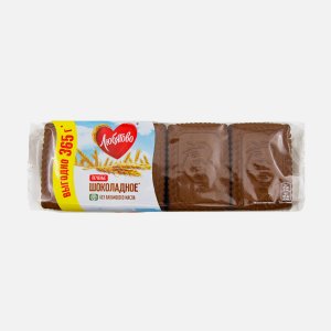 Печенье Любятово Шоколадное сахарное 365г