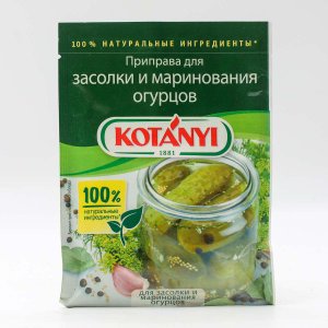 Приправа Котани для засолки и маринования огурцов 20г