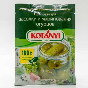 Приправа Котани для засолки и маринования помидоров 20г