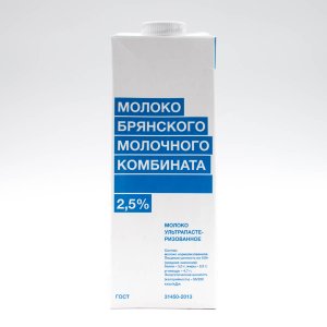 Молоко БМК ультрапастеризованное 2.5% т/п 975мл