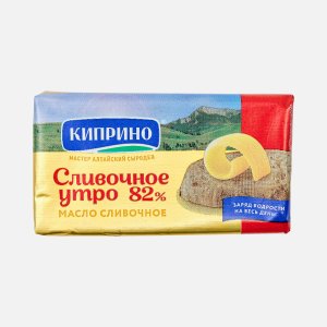 Масло Киприно Сливочное утро сладко-сливочное несоленое 82% фол 150г