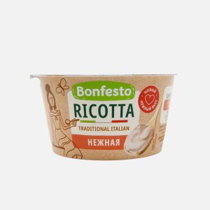 Сыр Бонфесто Рикотта Лайт мягкий 40% пл/ст 150г