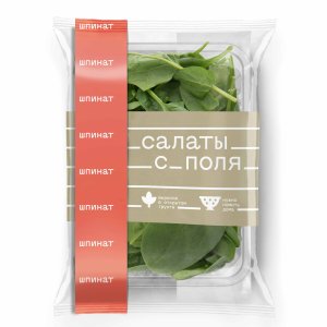 Салат Шпинат 75г Белая Дача