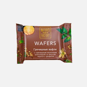 Вафли Нэйчес аун Фэктери Гречишные с мол шок со вкус черн трюфеля 20г
