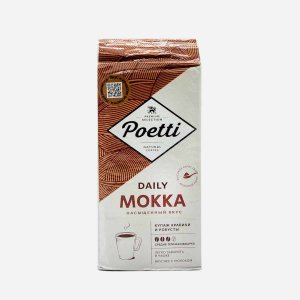 Кофе Поетти Дейли Мокка молотый 250г