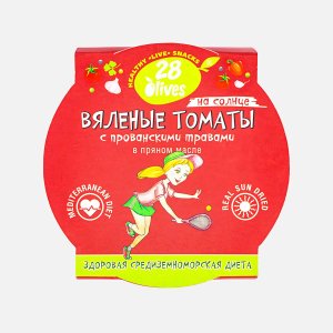 Томаты 28 Оливз вяленые в масле с прованскими травами пл/ст 130г