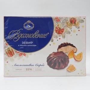Зефир Вдохновение апельсиновое сорбе в темном шоколаде 245г