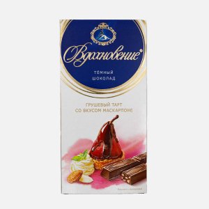 Шоколад Вдохновение Грушевый тарт со вкусом маскарпоне 100г