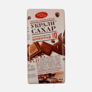 Шоколад Красный октябрь Украли сахар молочный пористый 90г