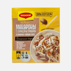 Смесь Магги На второе Для макарон в ссоусе с курицей и грибами 30г