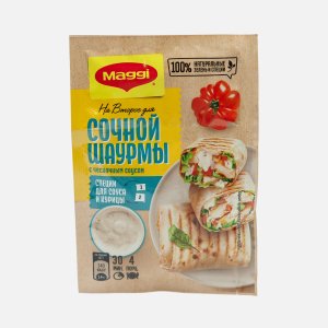 Смесь Магги На второе для сочной шаурмы с курицей и чесночным соусом 29г