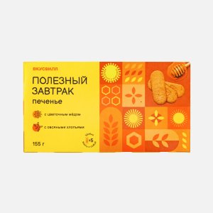 Печенье Вкусвилл Полезный завтрак с медом и овс хлопьями 155г