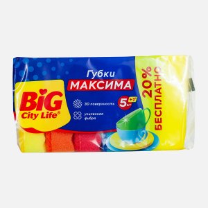 Губки Биг Сити кухонные с волнист поверхнос Максима 5шт пенополиур