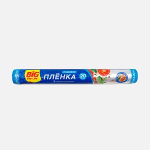 Пленка Биг Сити пищевая 20м полиэтилен 14500558