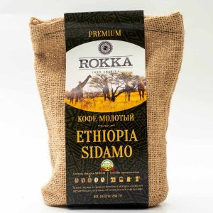 Кофе Рокка Эфиопия молотый джут 200г