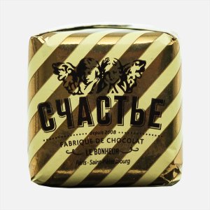 Конфеты Счастье пралине с мадагаскар ванилью/фундуком 50г