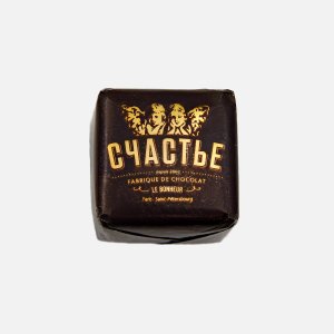 Конфеты Счастье пралине с кунжутом и морской солью в горьком шок 50г