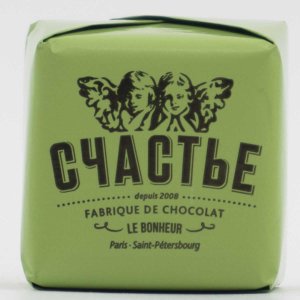 Конфеты Счастье пралине с фисташками и базиликом 50г