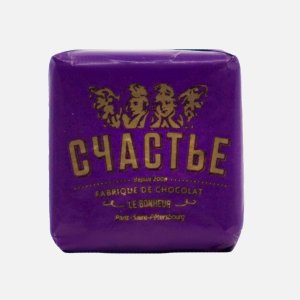 Конфеты Счастье пралине с черносливом/грецкими орехами 50г