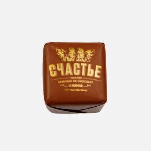 Конфеты Счастье пралине с молотыми кофейными зернами в горьком шоколаде 50г