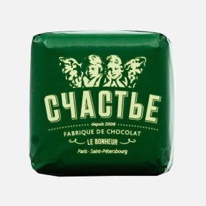 Конфета Счастье пралине с брусникой/кедровыми орехами 50г