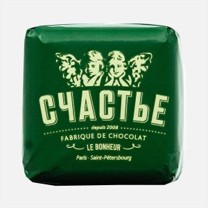 Конфета Счастье пралине с брусникой/кедровыми орехами 50г