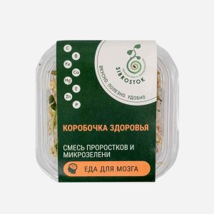 Смесь Сибросток проростков и микрозелени Еда для мозга 100г