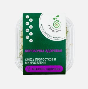 Смесь Сибросток проростков и микрозелени Женское здоровье 100г