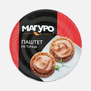Паштет Магуро из тунца ГОСТ ж/б/кл 90г