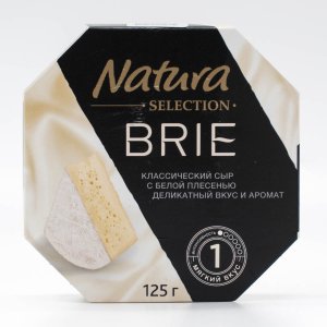 Сыр Натура Селекшн Бри с белой плесенью 60% 125г