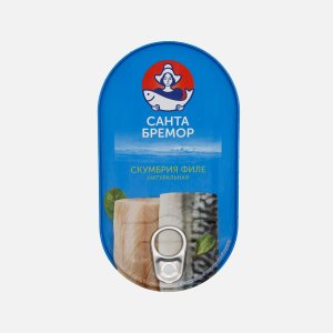 Скумбрия Санта Бремор филе натуральная д/м ж/б/ключ 175г