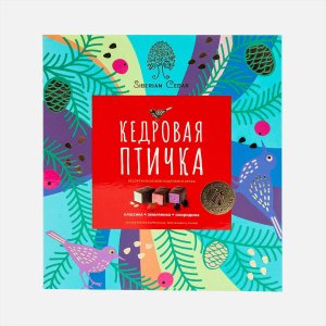 Конфеты Сибирский кедр Кедровая птичка 180г