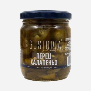 Перец Густория Халапеньо зеленый резаный ст/б 90г/210мл