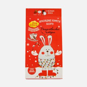 Конфеты Вива Чоко Рождественские истории 100г
