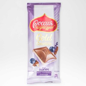 Шоколад Россия Йогурт голубика-лаванда 82г