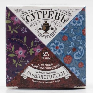 Чай Сугревъ по-Вологодски к/к 25г